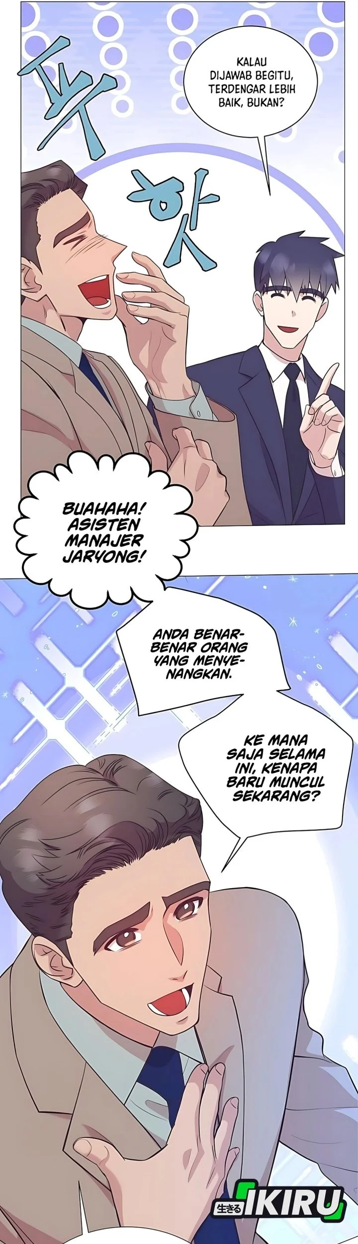 I Became a Genius Salesman Chapter 84 - halaman 35