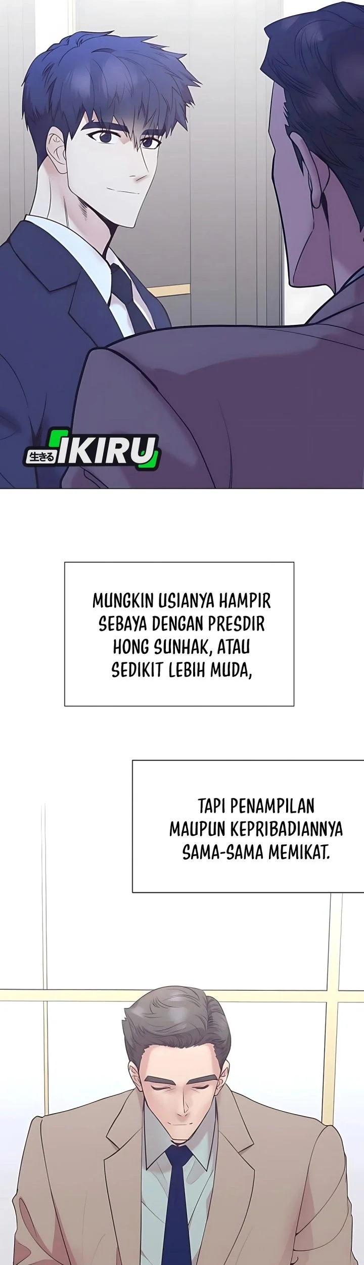 I Became a Genius Salesman Chapter 84 - halaman 43