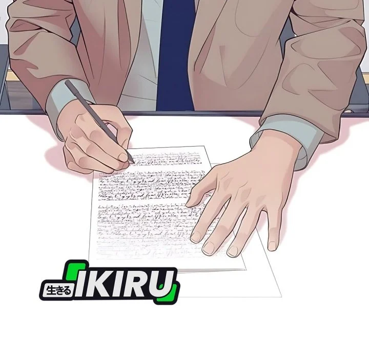 I Became a Genius Salesman Chapter 84 - halaman 44