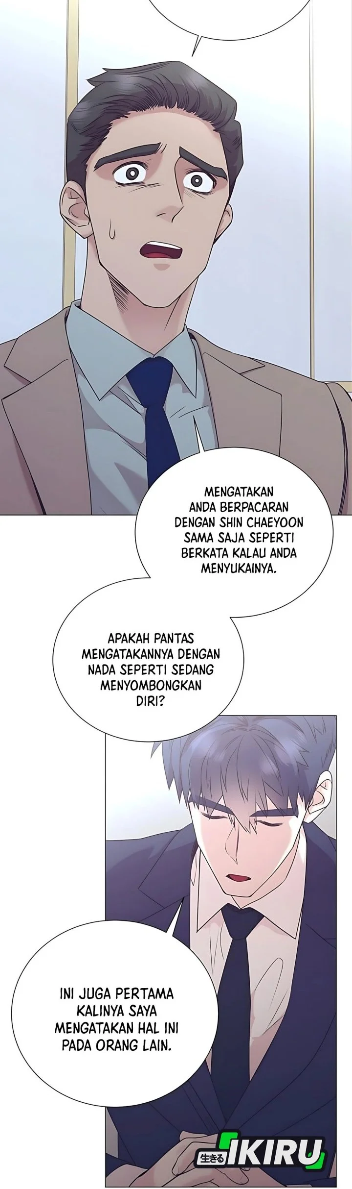 I Became a Genius Salesman Chapter 84 - halaman 54