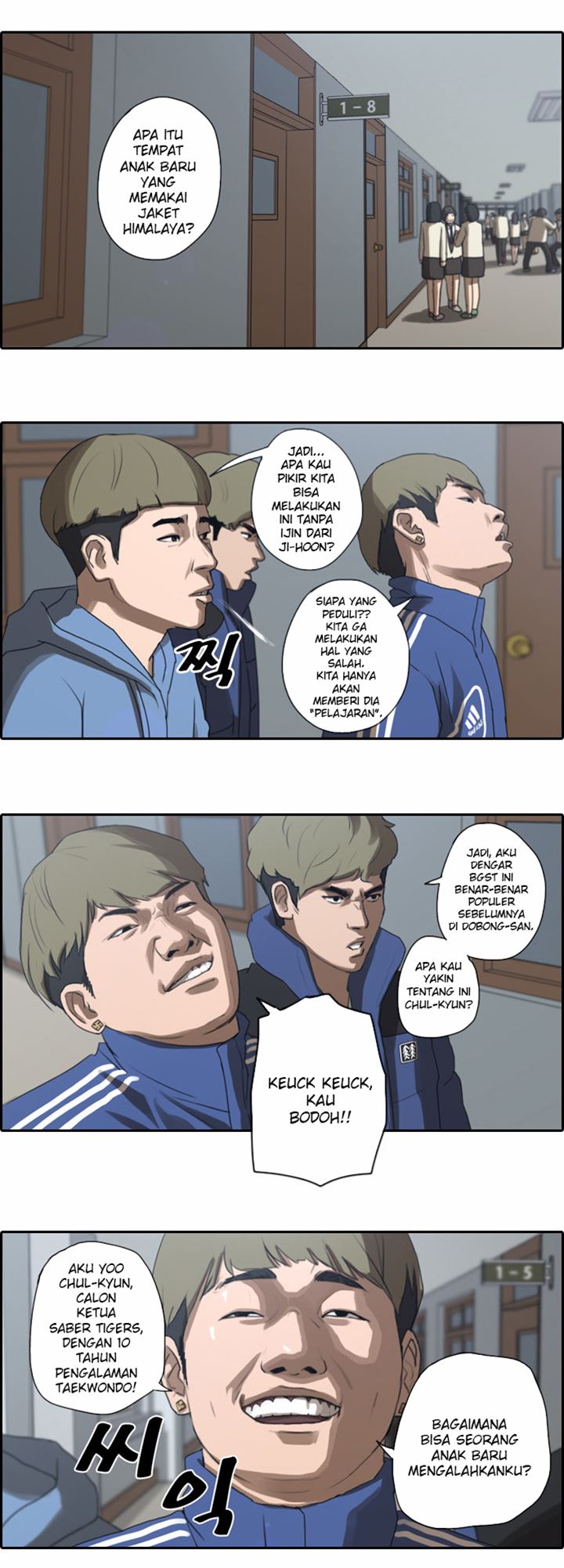 I Became a Genius Salesman Chapter 85 - halaman 19