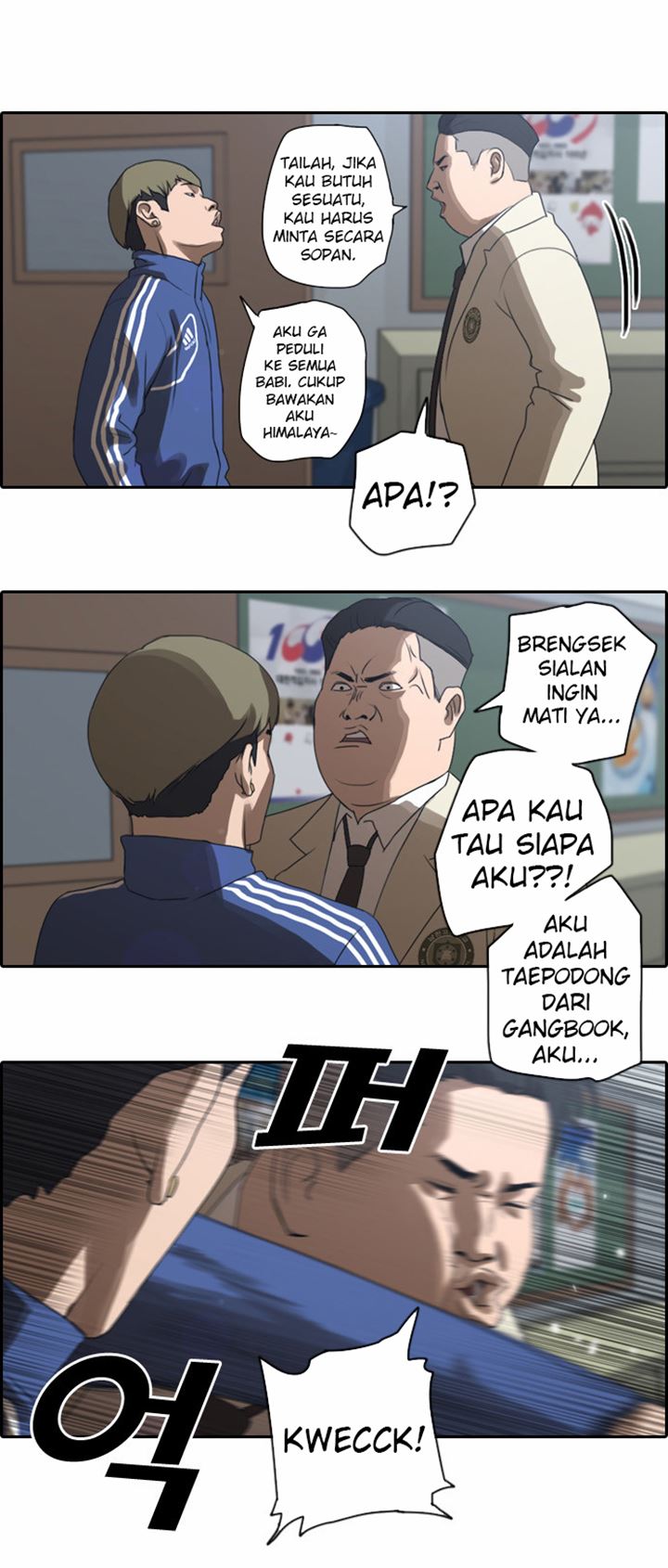 I Became a Genius Salesman Chapter 85 - halaman 23