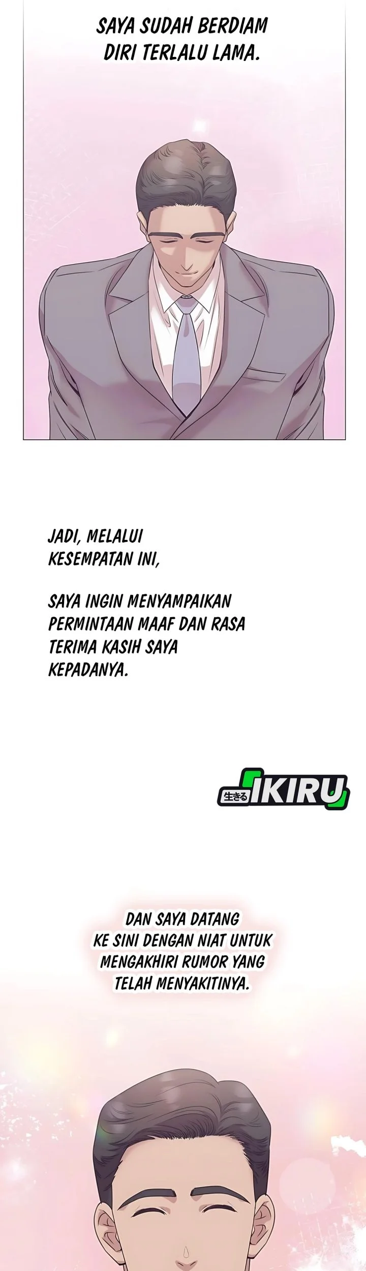 I Became a Genius Salesman Chapter 85 - halaman 49