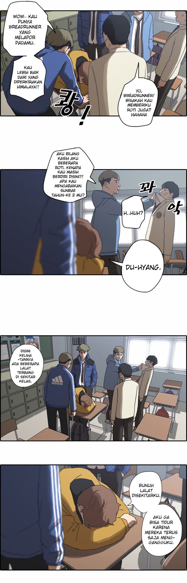 I Became a Genius Salesman Chapter 86 - halaman 12