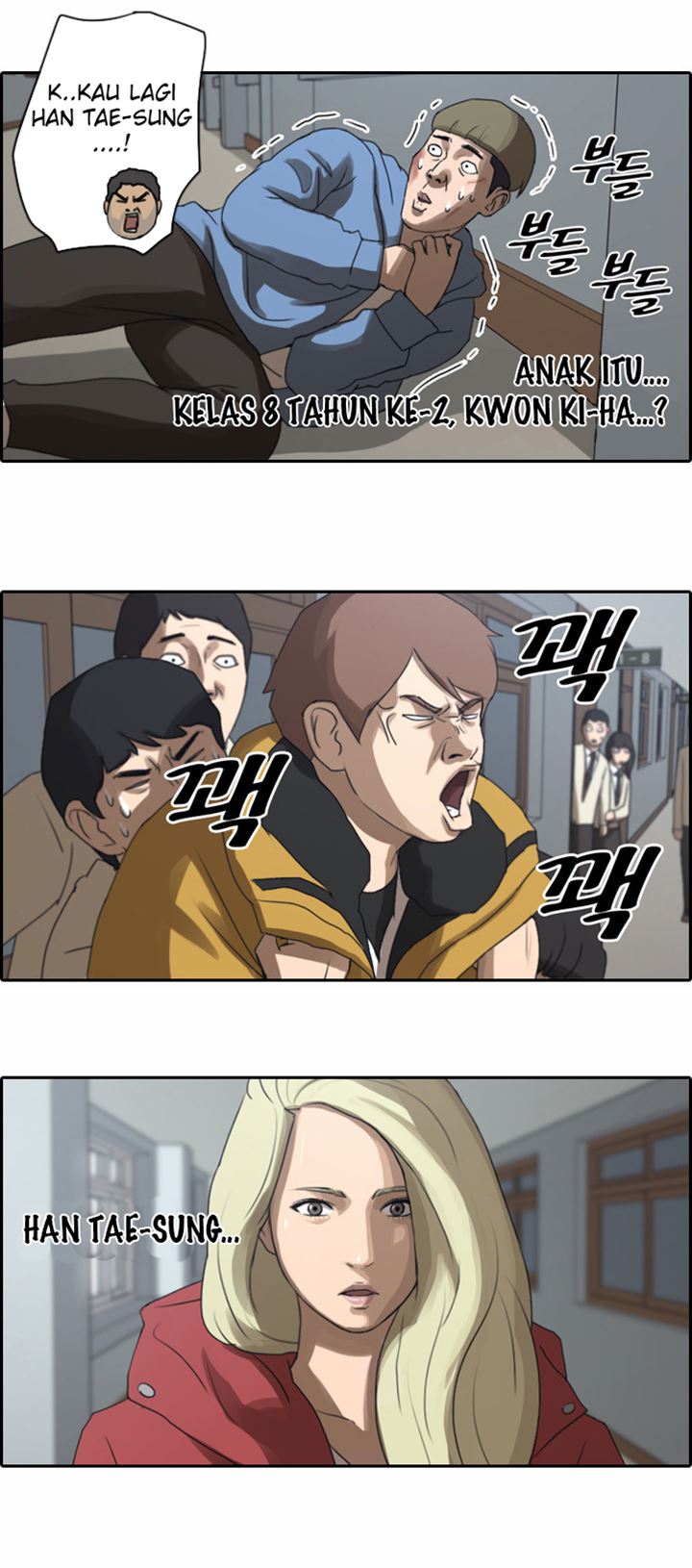 I Became a Genius Salesman Chapter 86 - halaman 23