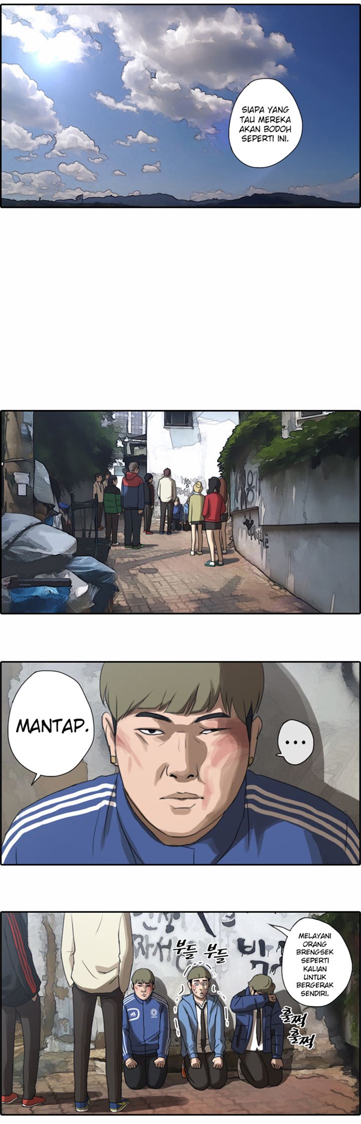 I Became a Genius Salesman Chapter 86 - halaman 24