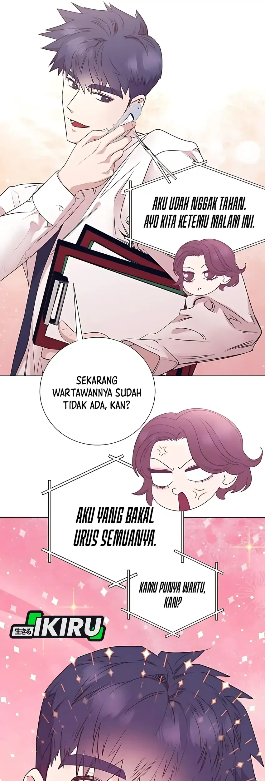 I Became a Genius Salesman Chapter 86 - halaman 45