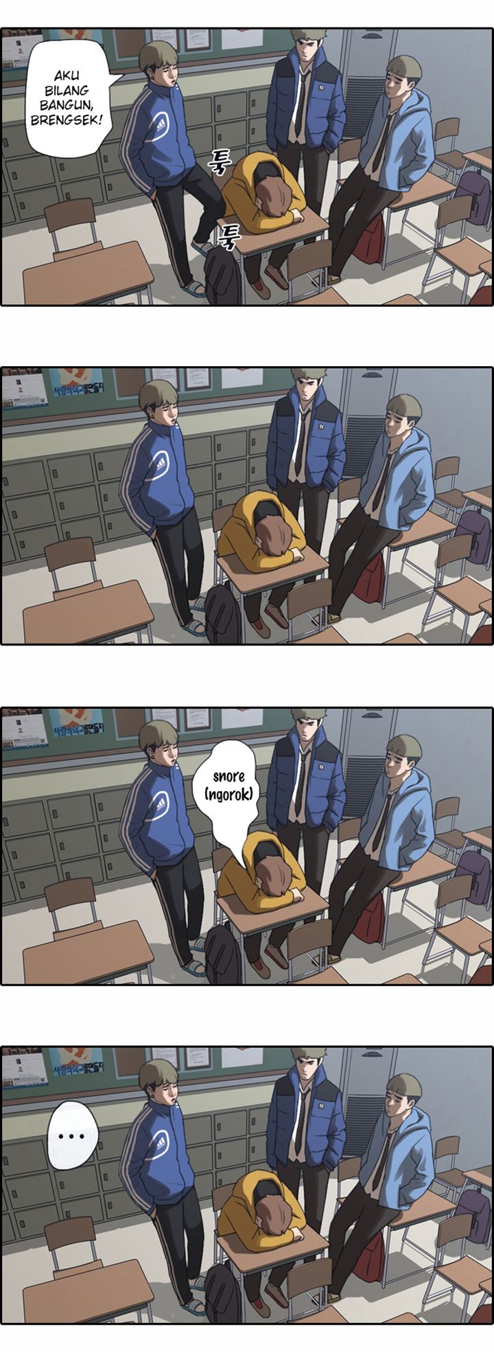 I Became a Genius Salesman Chapter 86 - halaman 5