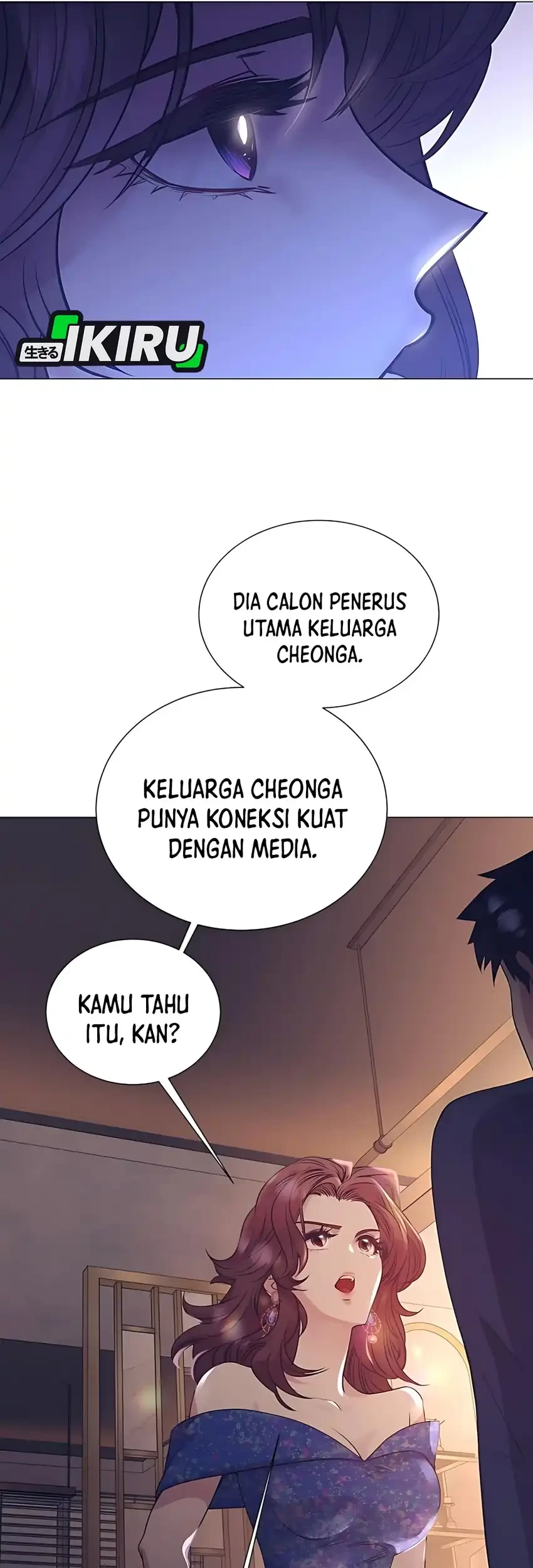 I Became a Genius Salesman Chapter 86 - halaman 70