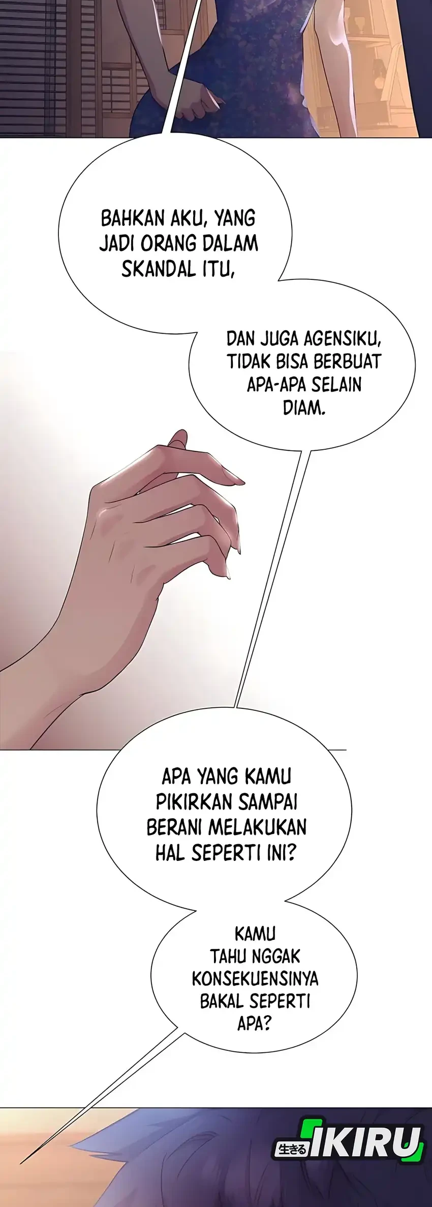 I Became a Genius Salesman Chapter 86 - halaman 71