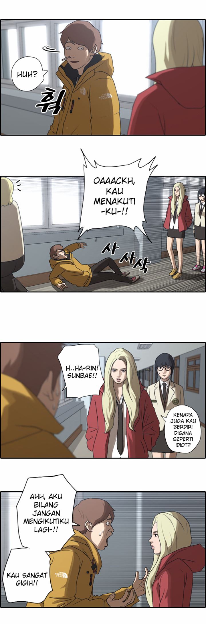 I Became a Genius Salesman Chapter 87 - halaman 10