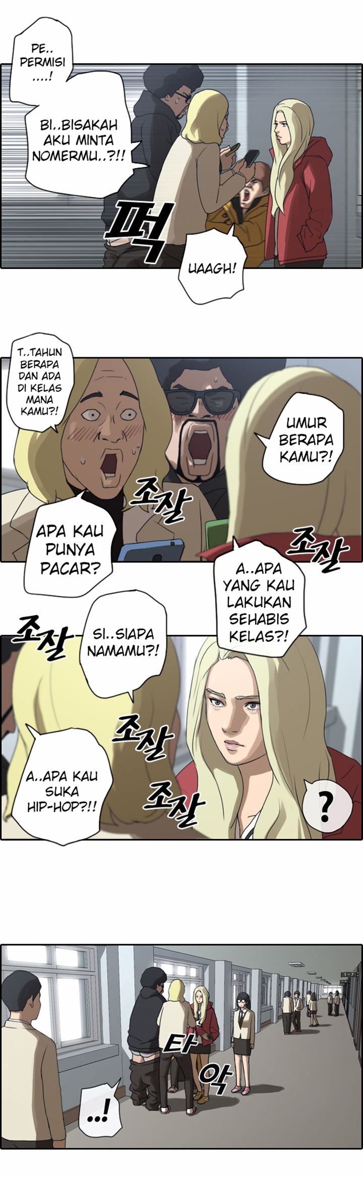 I Became a Genius Salesman Chapter 87 - halaman 12
