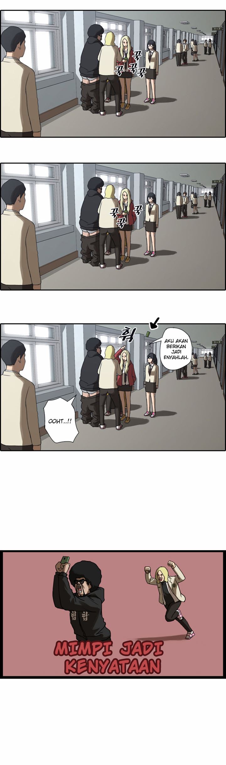 I Became a Genius Salesman Chapter 87 - halaman 13