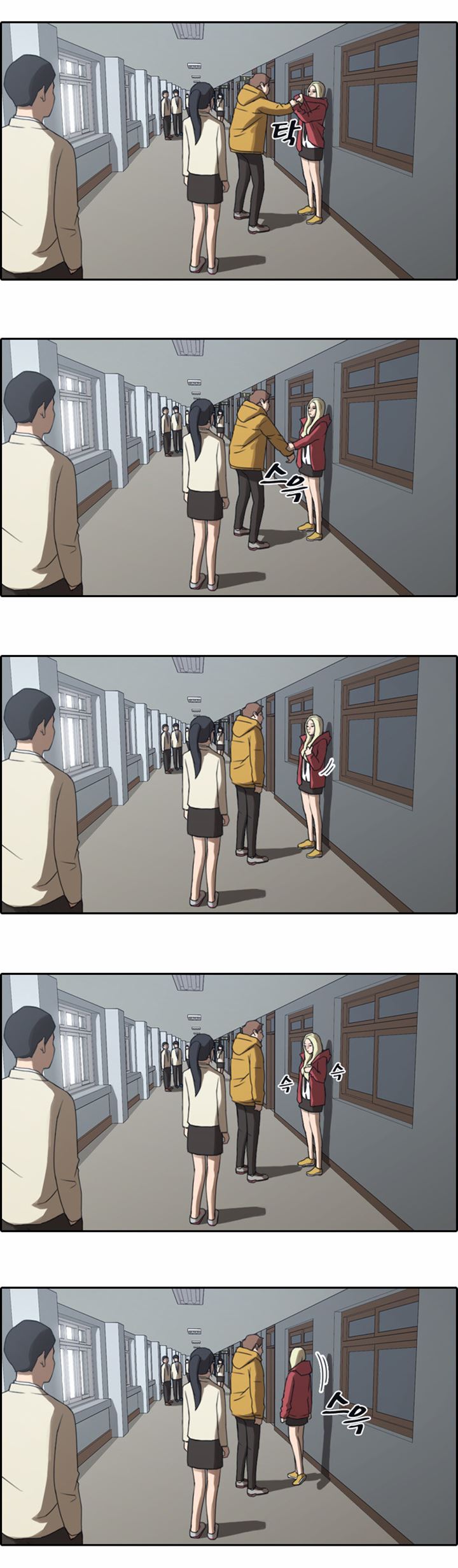 I Became a Genius Salesman Chapter 87 - halaman 19