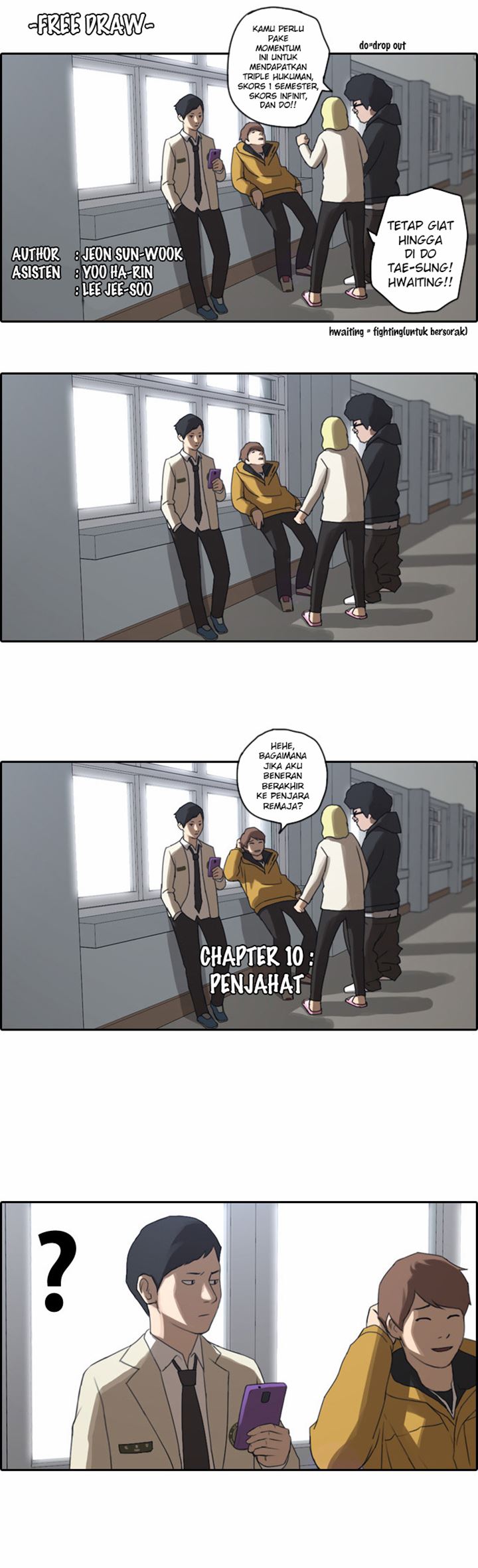I Became a Genius Salesman Chapter 87 - halaman 3