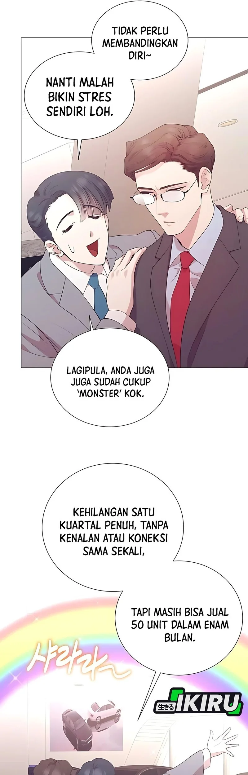 I Became a Genius Salesman Chapter 87 - halaman 44