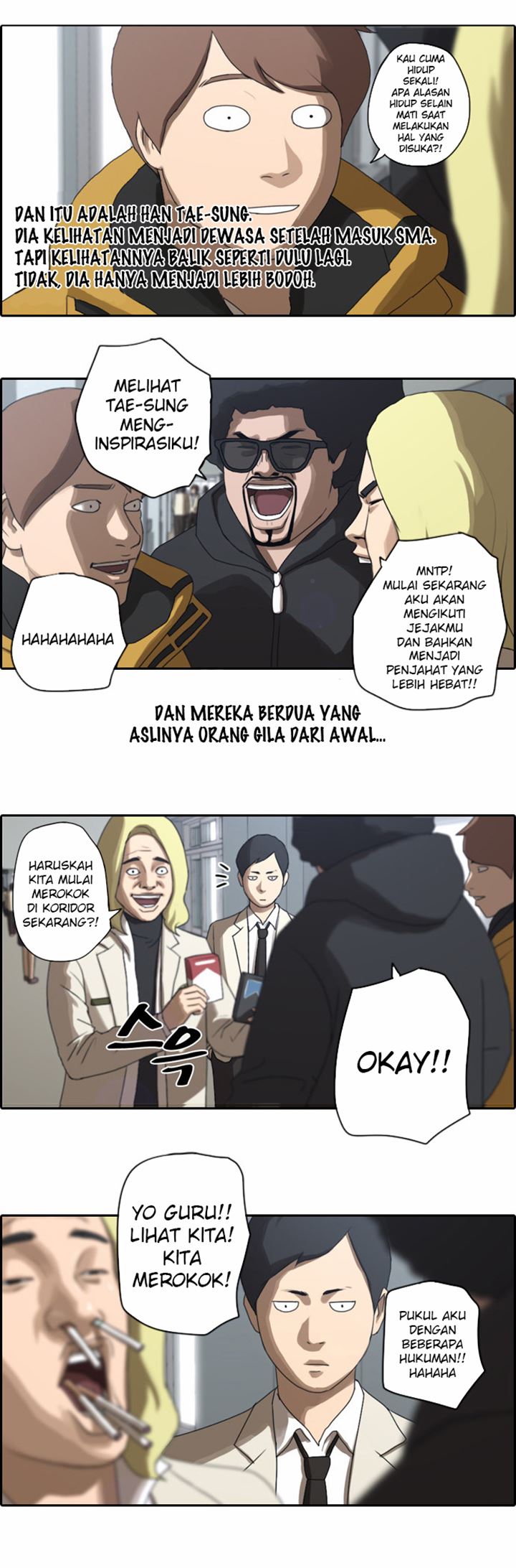 I Became a Genius Salesman Chapter 87 - halaman 7
