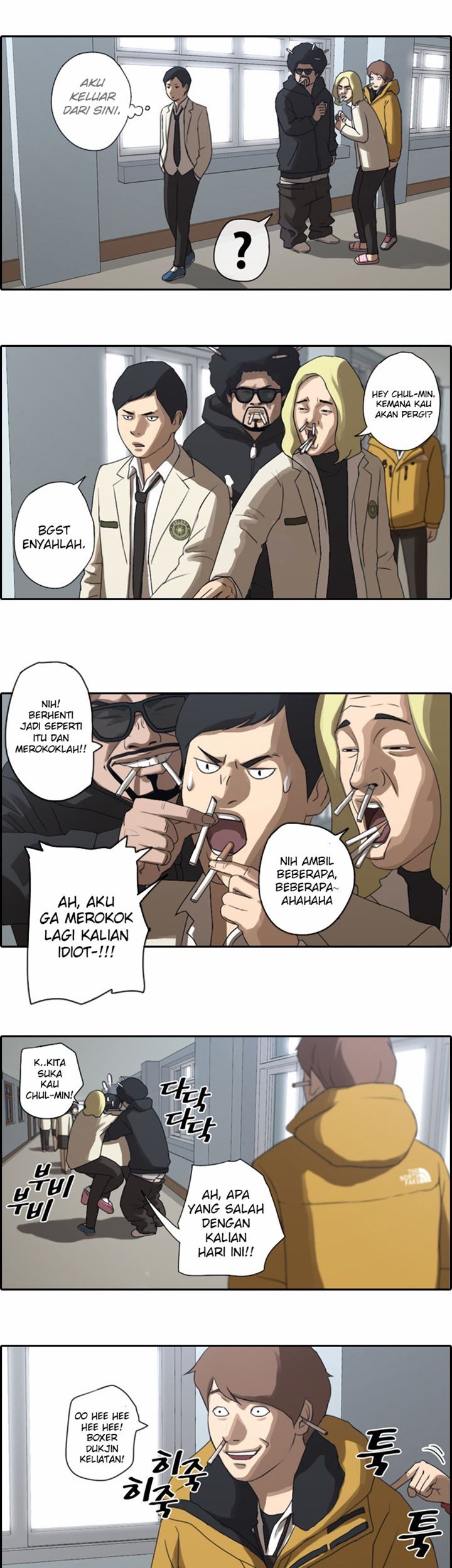 I Became a Genius Salesman Chapter 87 - halaman 8