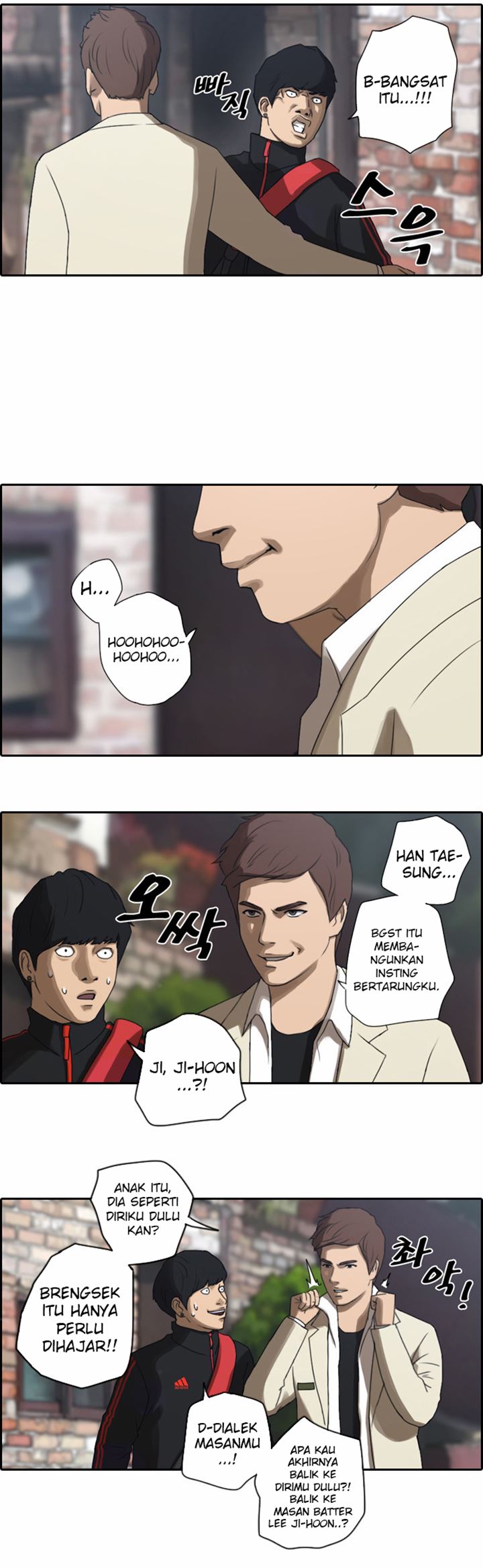 I Became a Genius Salesman Chapter 88 - halaman 10