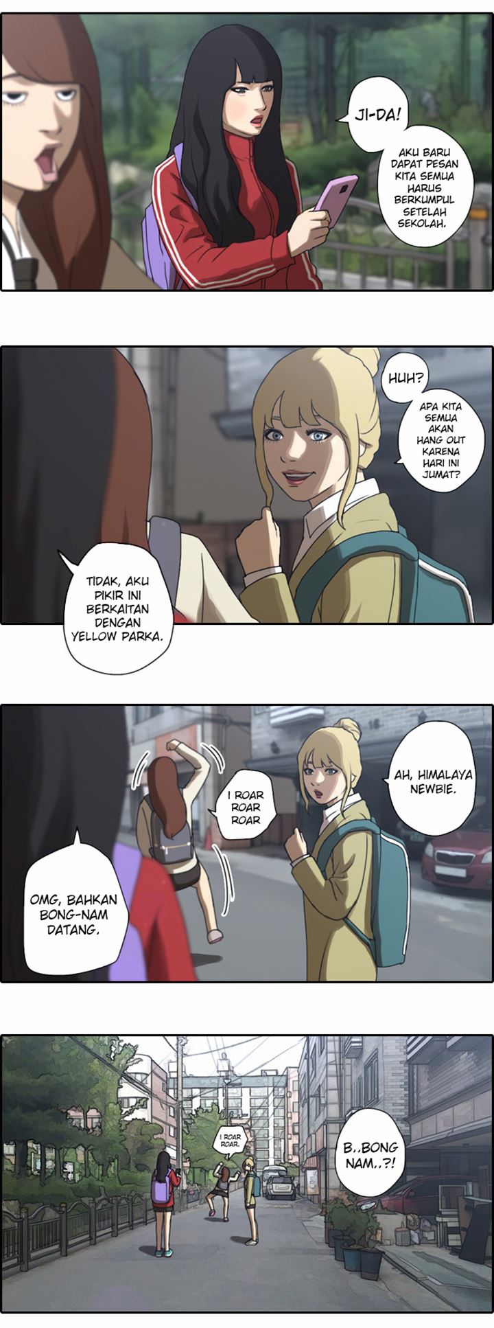 I Became a Genius Salesman Chapter 88 - halaman 12