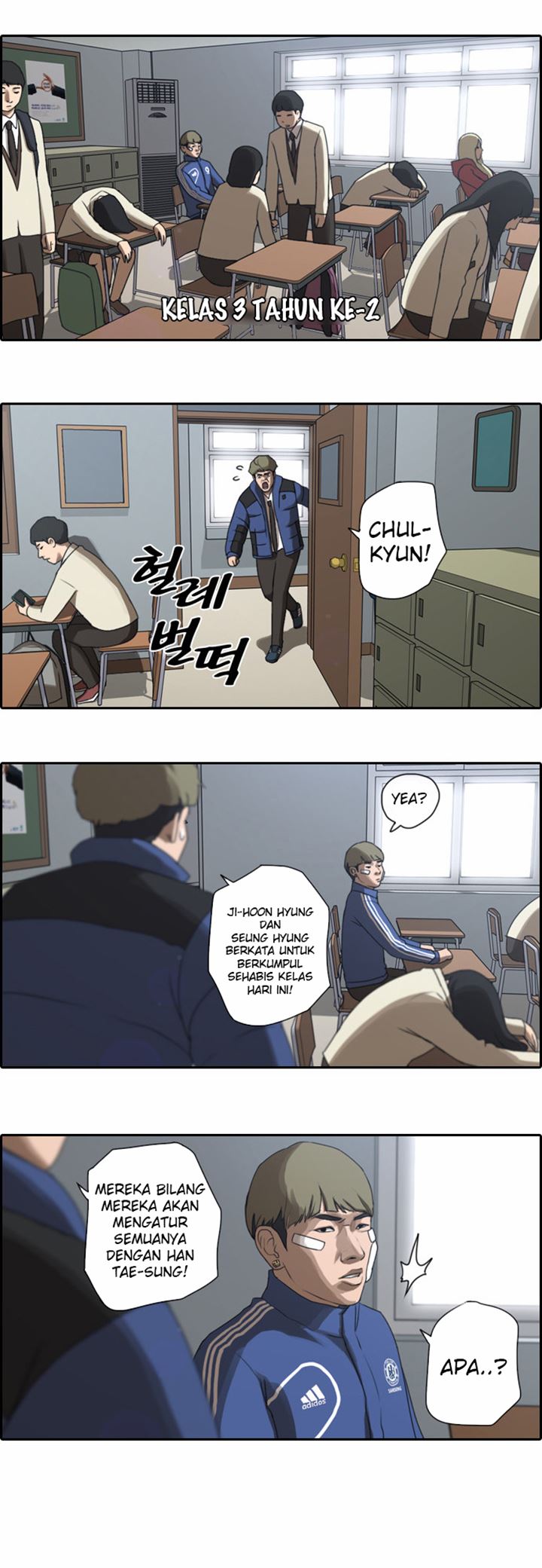 I Became a Genius Salesman Chapter 88 - halaman 14