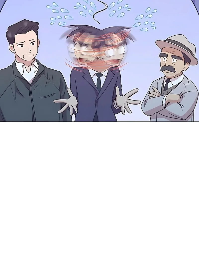I Became a Genius Salesman Chapter 88 - halaman 37