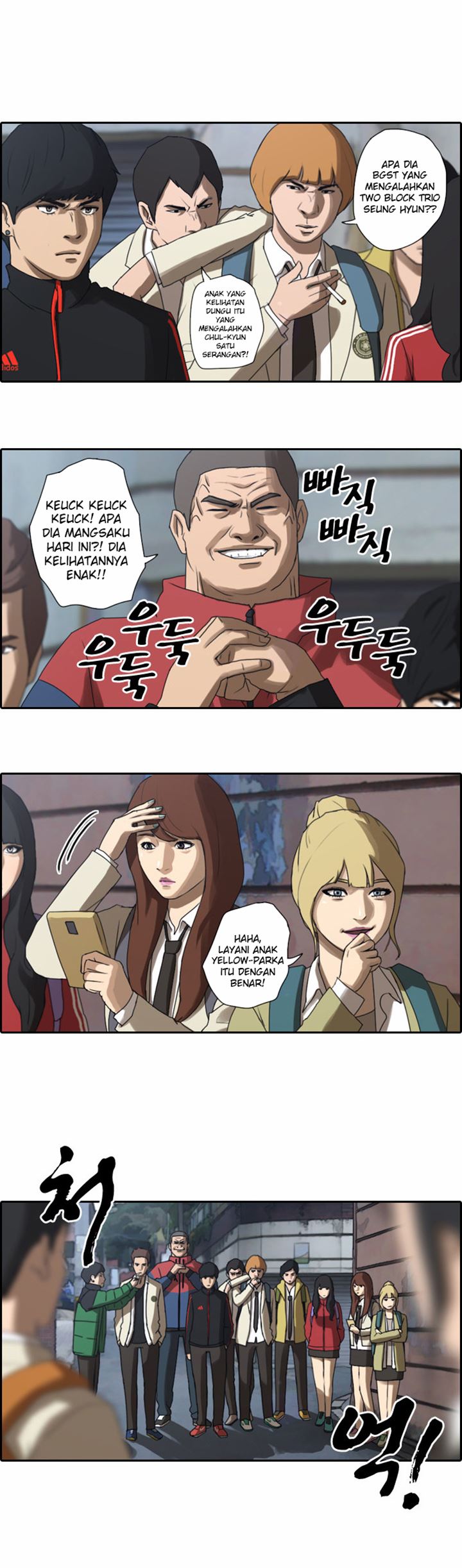 I Became a Genius Salesman Chapter 89 - halaman 13