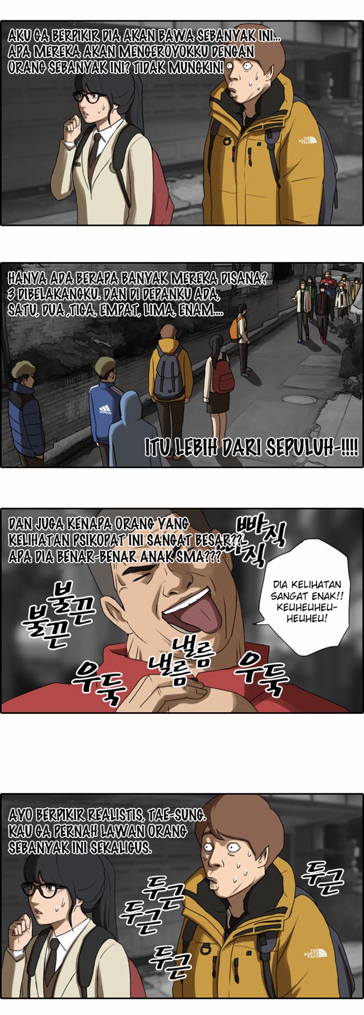 I Became a Genius Salesman Chapter 89 - halaman 17
