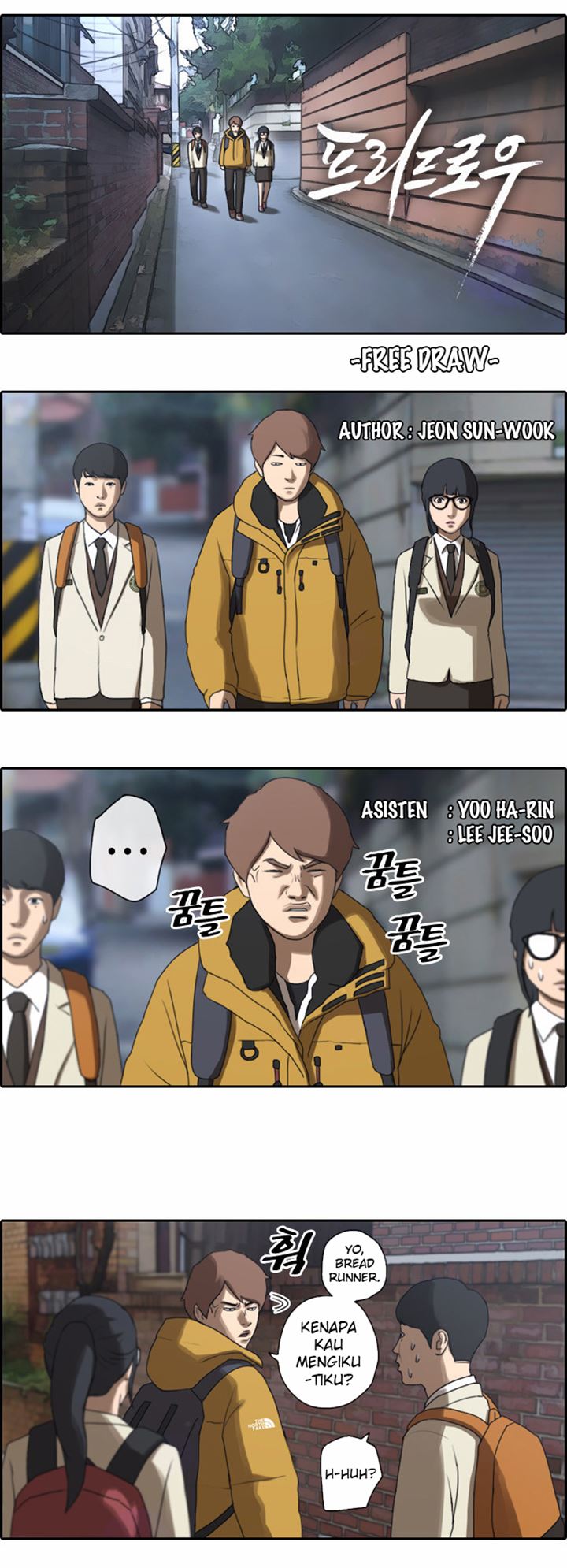 I Became a Genius Salesman Chapter 89 - halaman 2