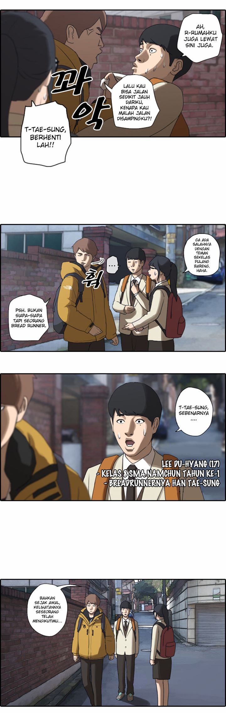 I Became a Genius Salesman Chapter 89 - halaman 3
