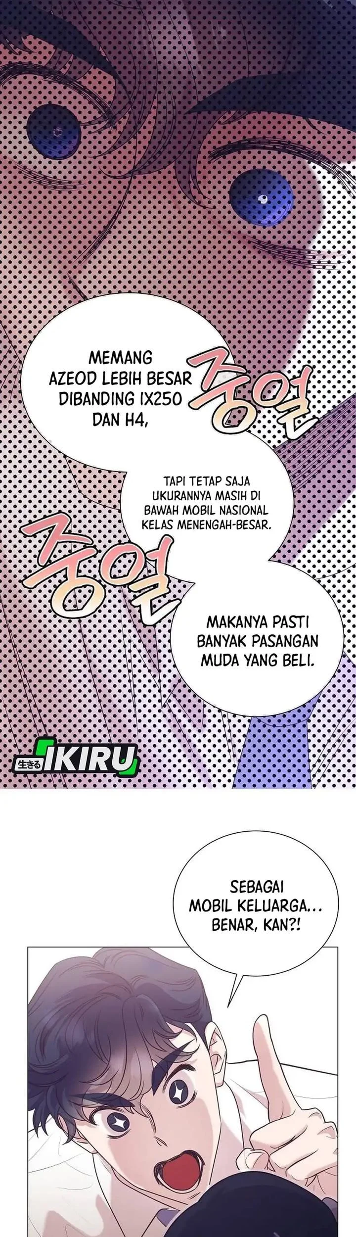 I Became a Genius Salesman Chapter 89 - halaman 38