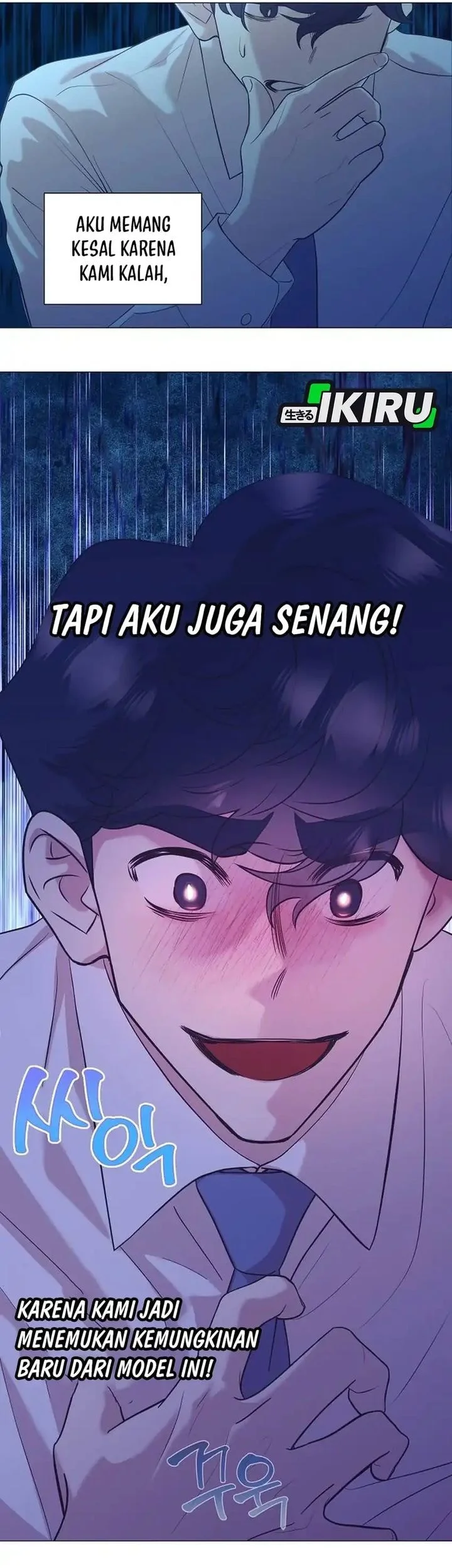 I Became a Genius Salesman Chapter 89 - halaman 44