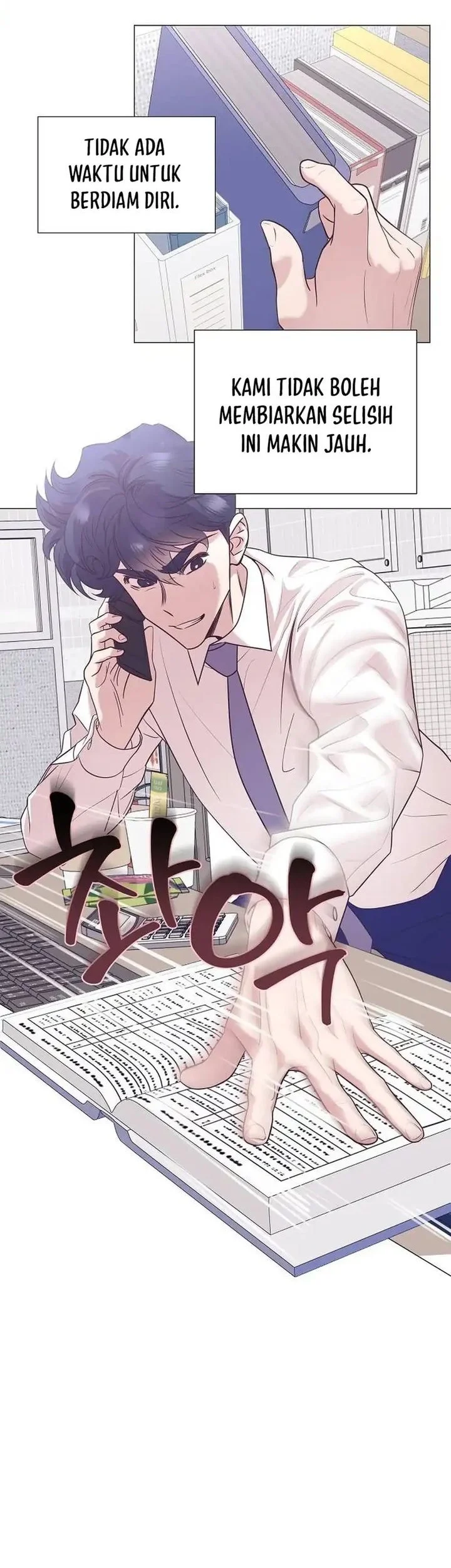 I Became a Genius Salesman Chapter 89 - halaman 45