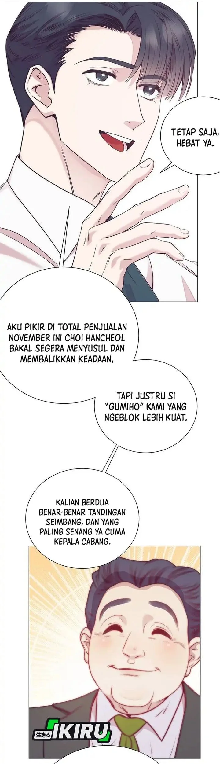I Became a Genius Salesman Chapter 89 - halaman 49