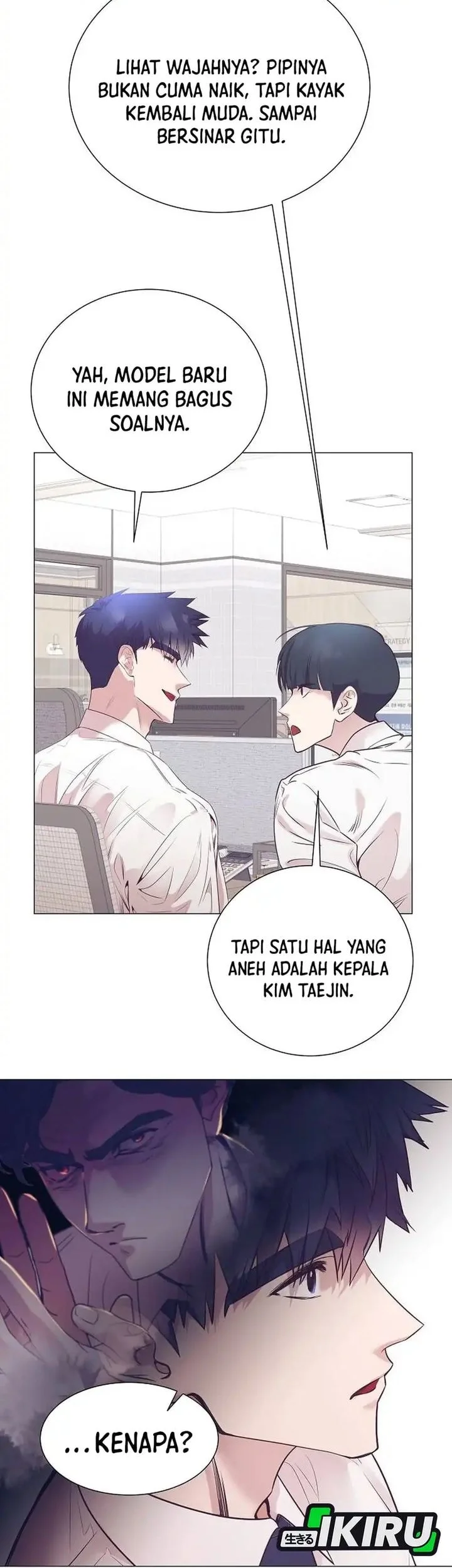 I Became a Genius Salesman Chapter 89 - halaman 50