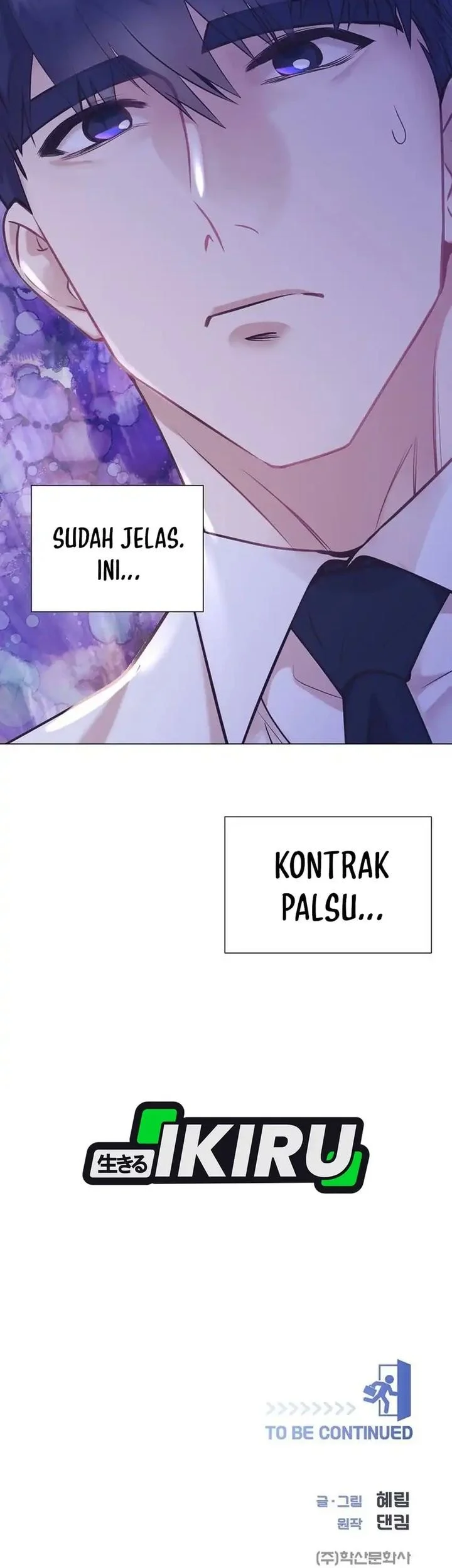 I Became a Genius Salesman Chapter 89 - halaman 55