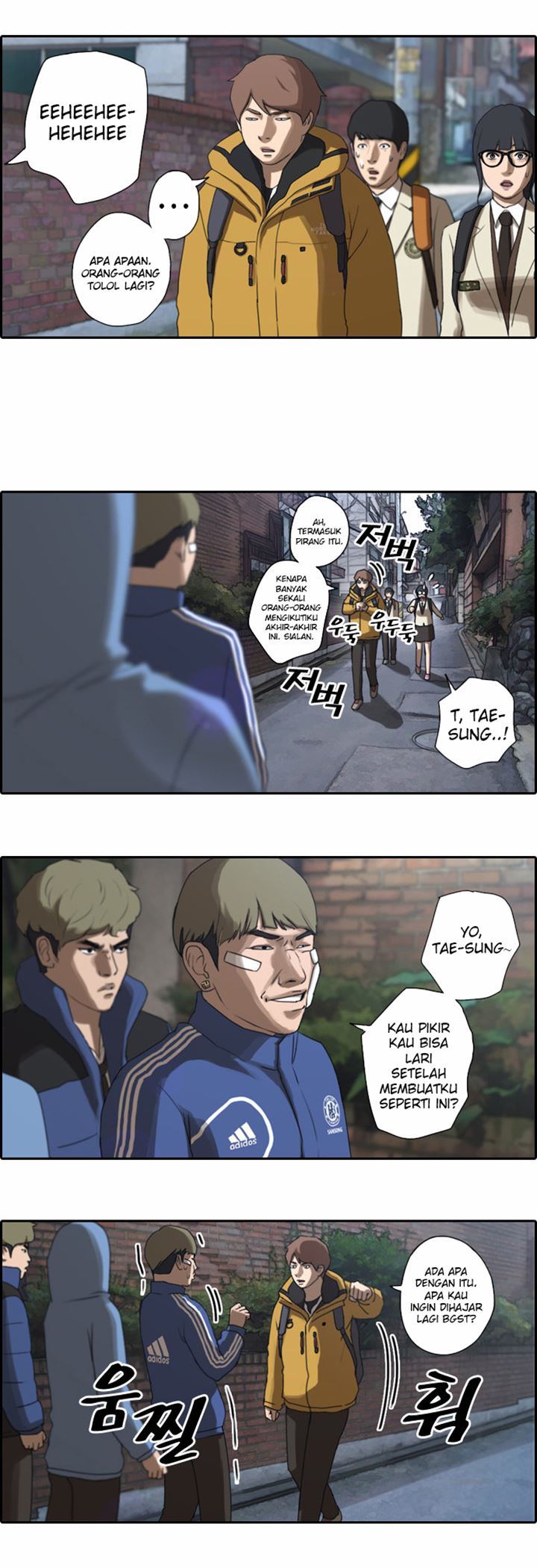 I Became a Genius Salesman Chapter 89 - halaman 6