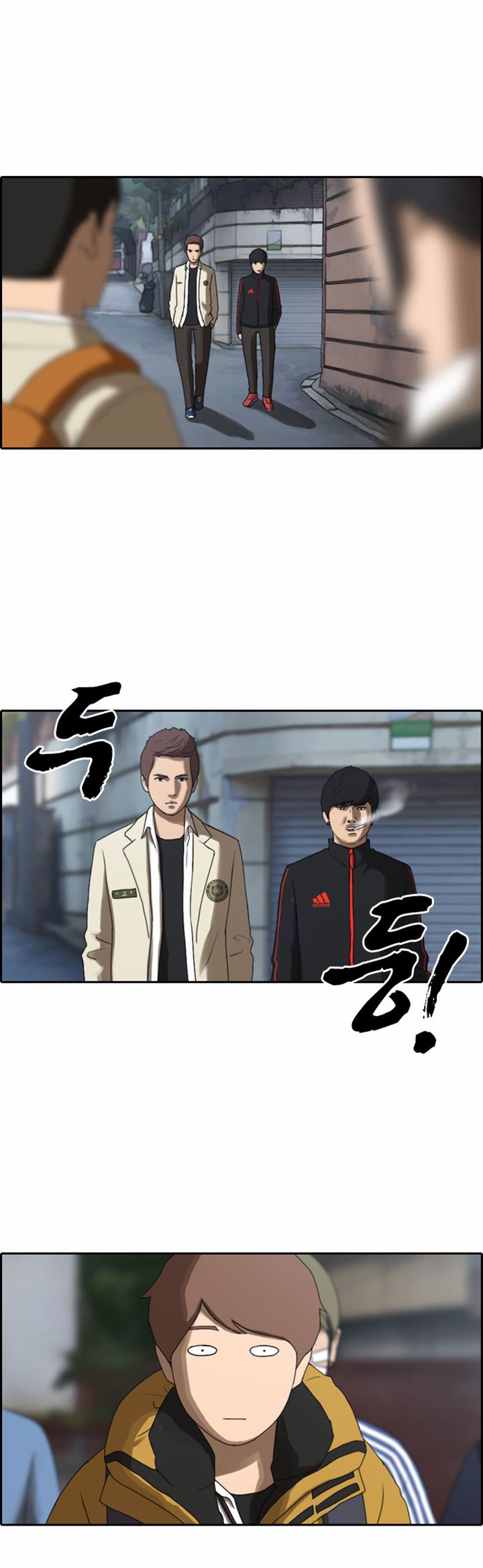 I Became a Genius Salesman Chapter 89 - halaman 8