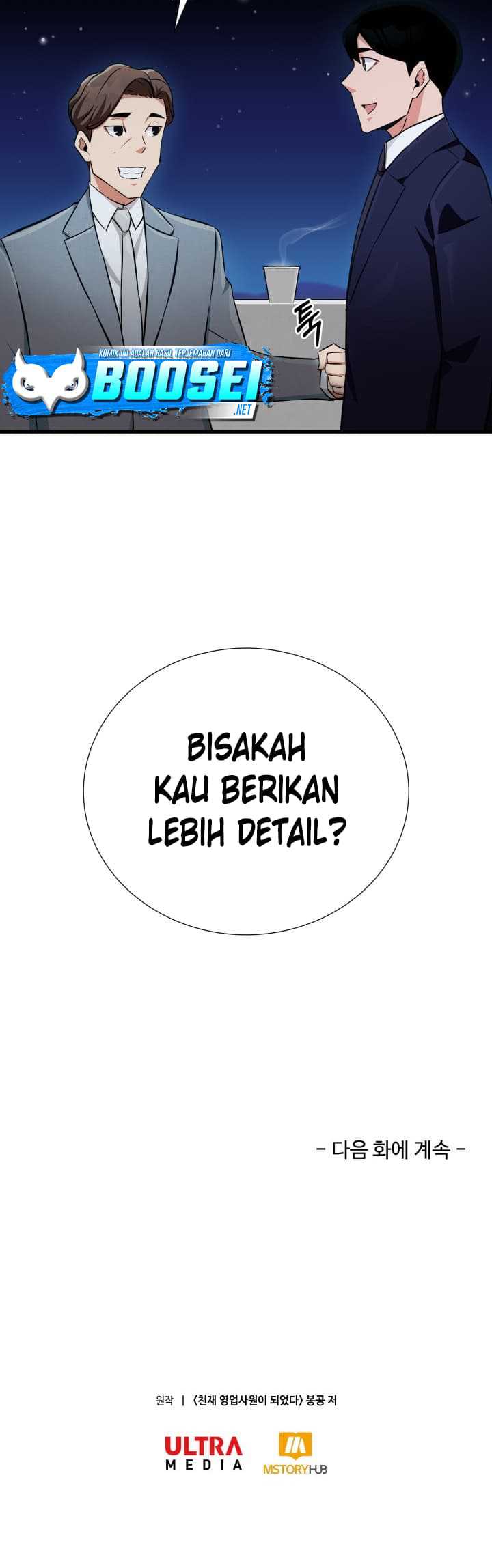 I Became a Genius Salesman Chapter 9 - halaman 40