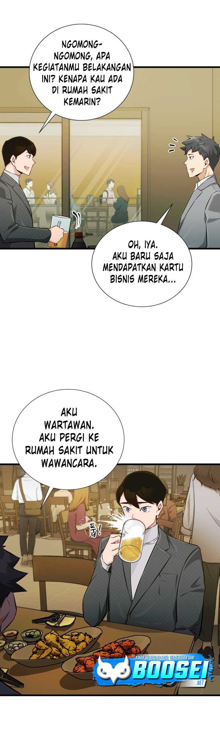 I Became a Genius Salesman Chapter 9 - halaman 7