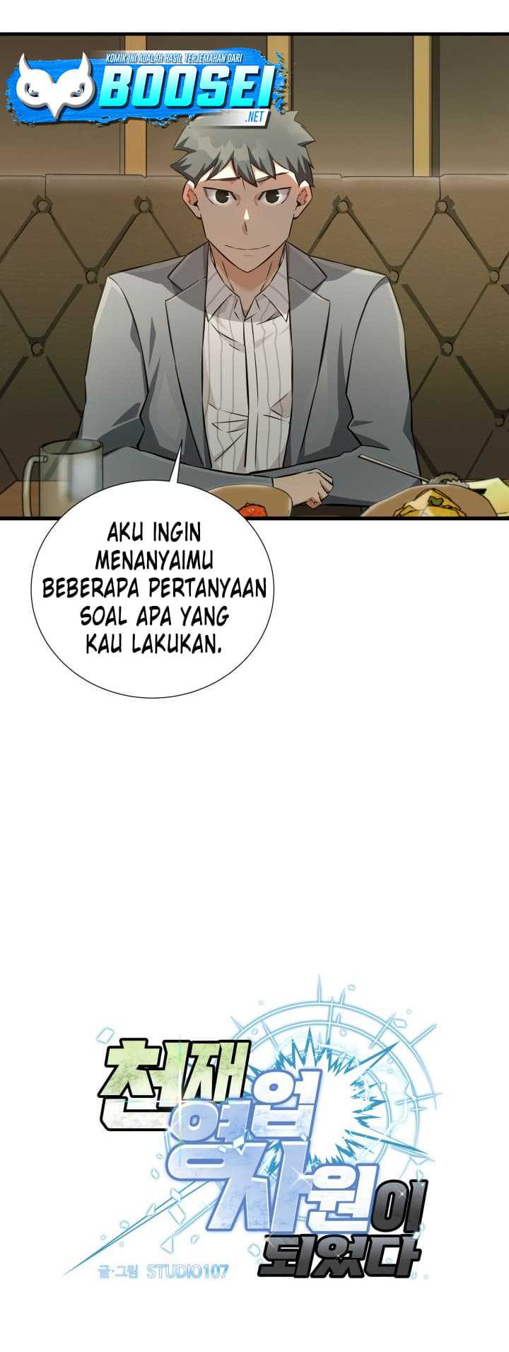 I Became a Genius Salesman Chapter 9 - halaman 9