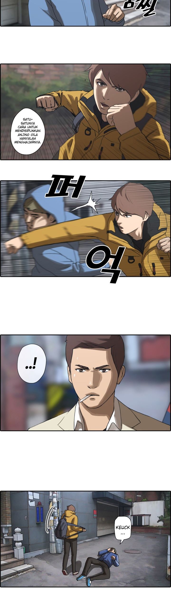 I Became a Genius Salesman Chapter 90 - halaman 13
