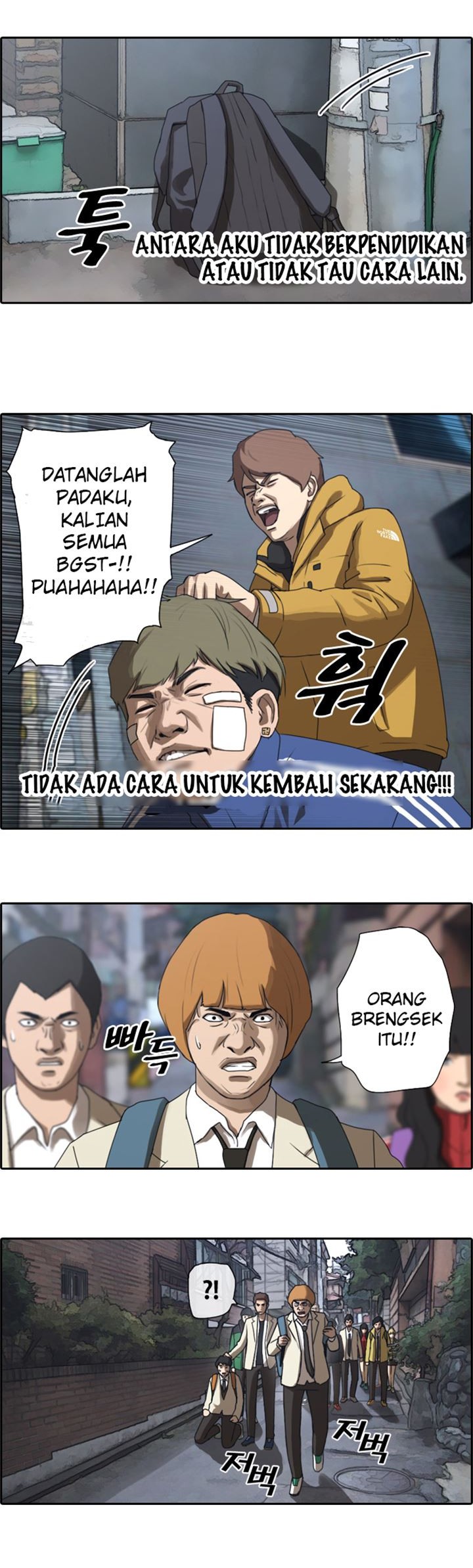 I Became a Genius Salesman Chapter 90 - halaman 14