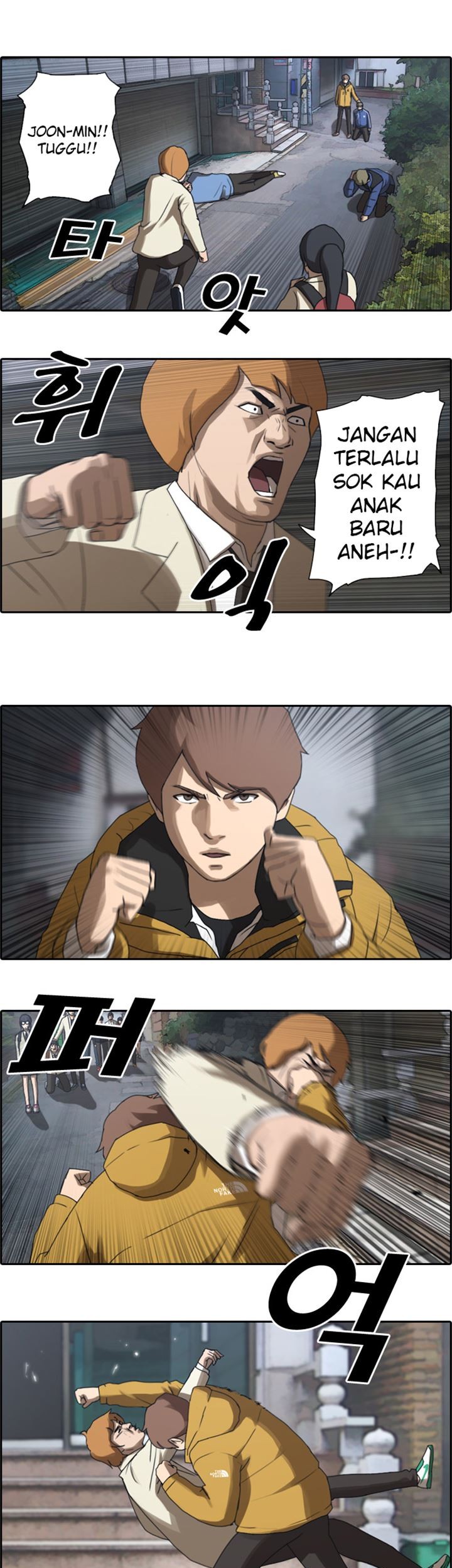 I Became a Genius Salesman Chapter 90 - halaman 15
