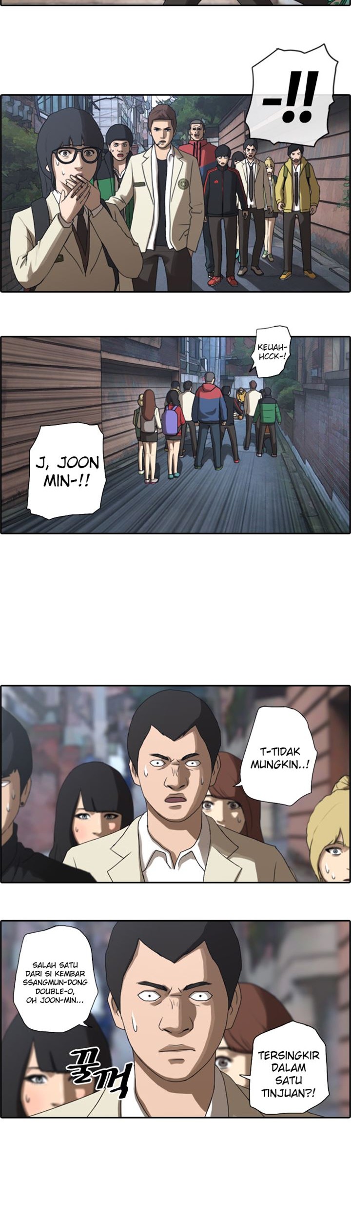 I Became a Genius Salesman Chapter 90 - halaman 16