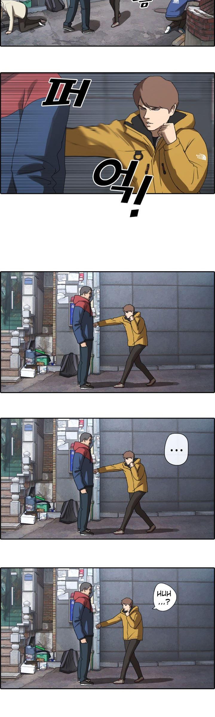 I Became a Genius Salesman Chapter 90 - halaman 20