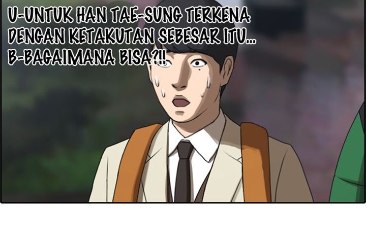 I Became a Genius Salesman Chapter 90 - halaman 24