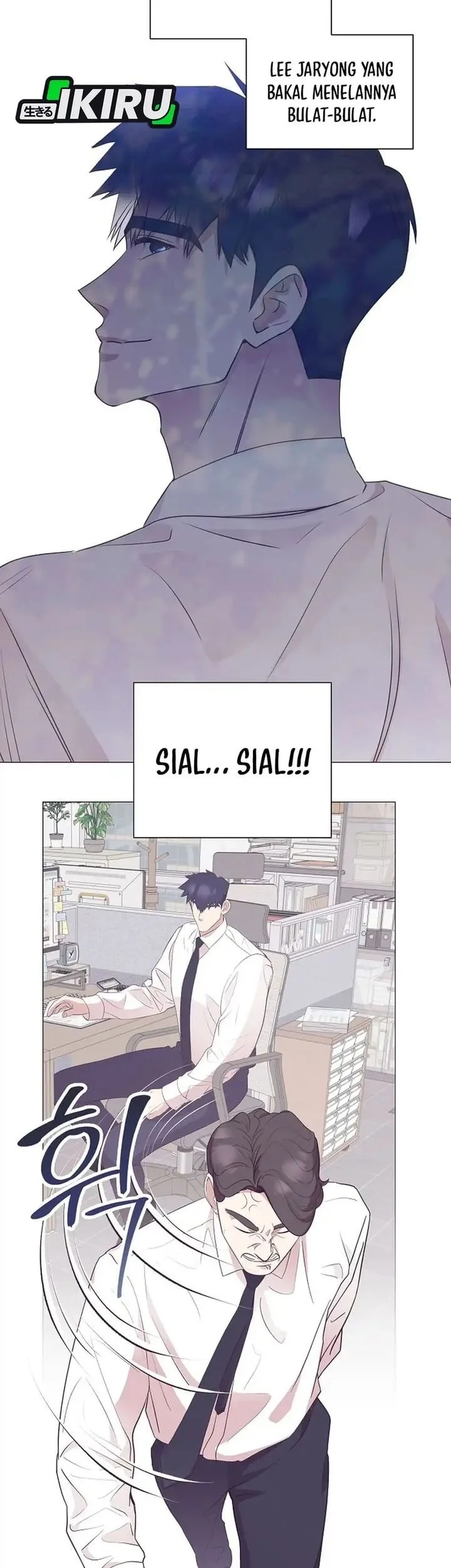 I Became a Genius Salesman Chapter 90 - halaman 29