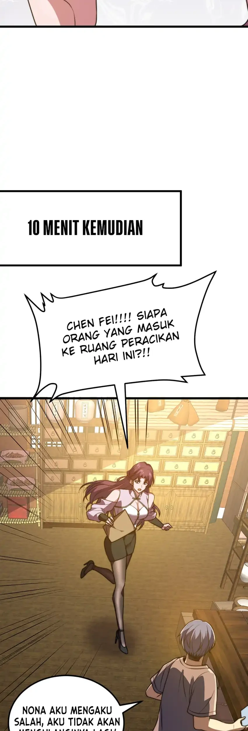 I Became a God Devouring Souls at the Crematorium Chapter 15 - halaman 59
