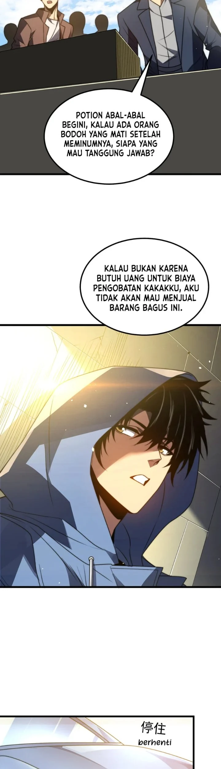 I Became a God Devouring Souls at the Crematorium Chapter 16 - halaman 6